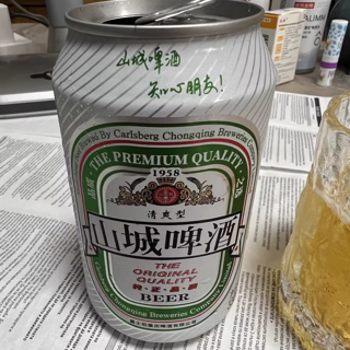 重庆啤酒招待知心朋友！