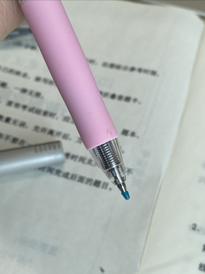 三菱铅笔中性笔