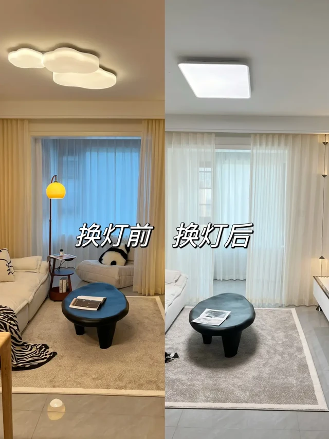 换灯三个月真实体验，吸顶灯如何点亮家