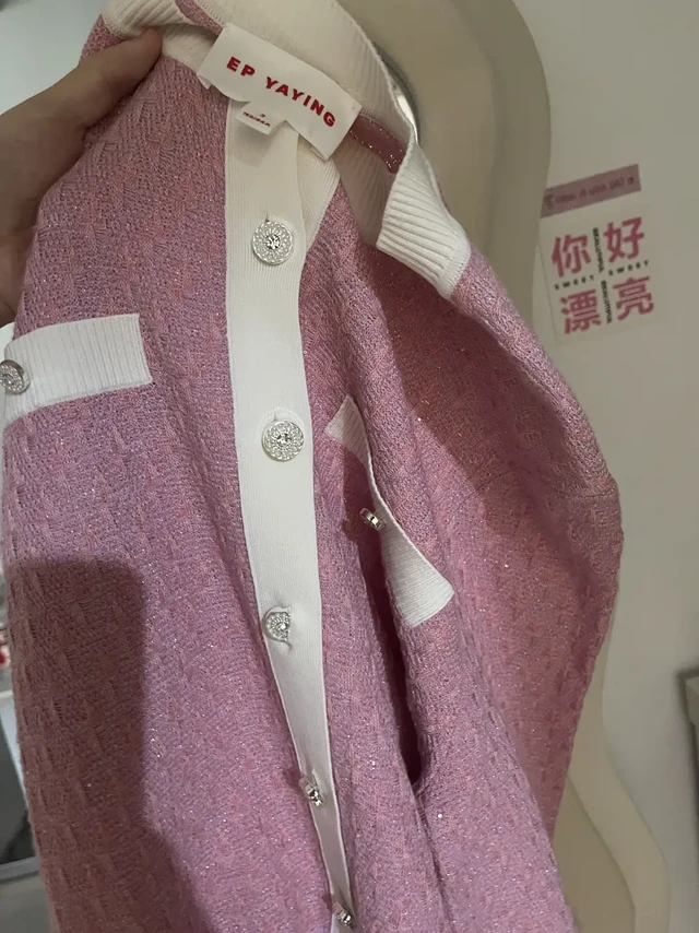 雅莹 到底卖给谁的？！
