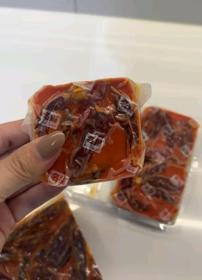 名扬香辛料