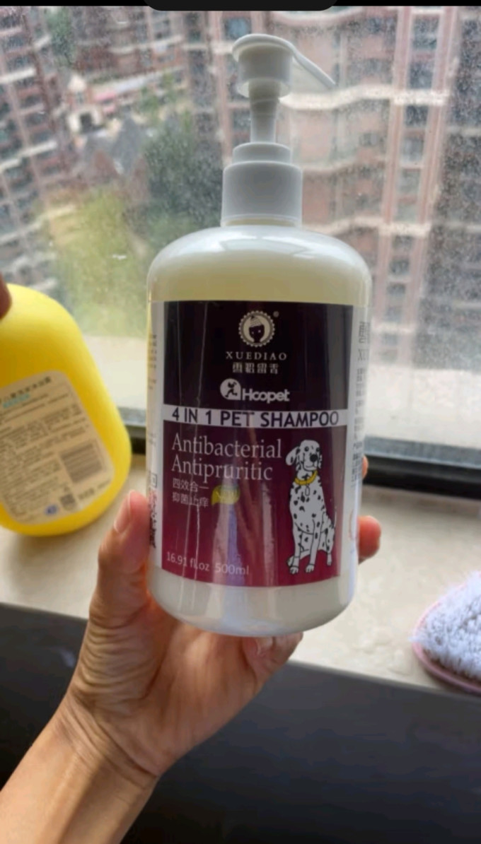 华元宠具宠物沐浴露