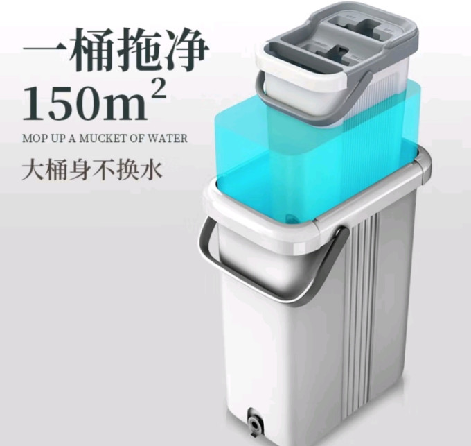 五月花拖把