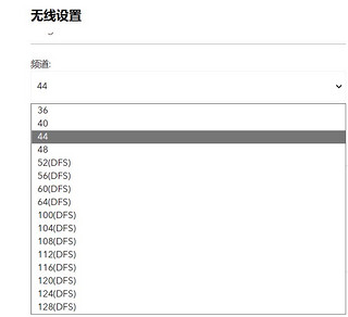 不折腾，还能叫网件吗？RAX50软解区域限制，迅速提升覆盖范围！