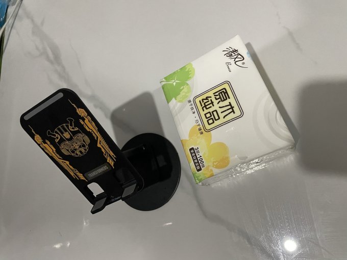 清风抽纸