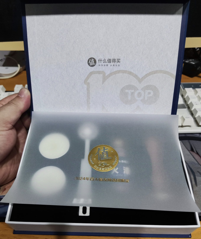 印章相关