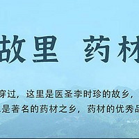 康芝苓淘宝中药铺---  代客制丸熬药药剂可靠吗？#代加工药丸  #水丸  一家靠谱的水蜜丸代工店家