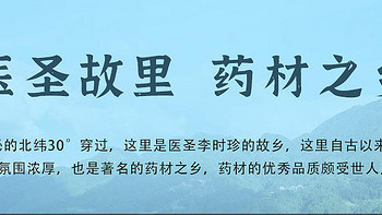 康芝苓淘宝中药铺---  代客制丸熬药药剂可靠吗？#代加工药丸  #水丸  一家靠谱的水蜜丸代工店家