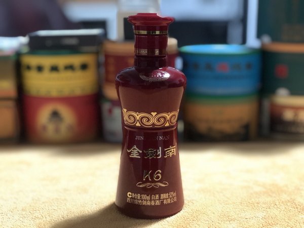 小酒天天有 剑南春 金剑南K6 100ml品鉴酒