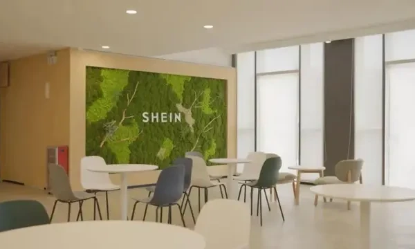 全球访问量最大的时尚品牌，SHEIN如何做供应链升级？