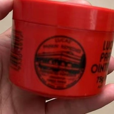 多效合一的护肤神器