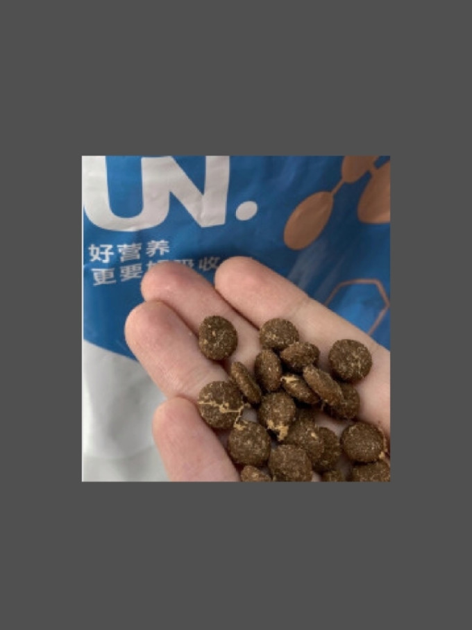 网易严选猫咪干粮