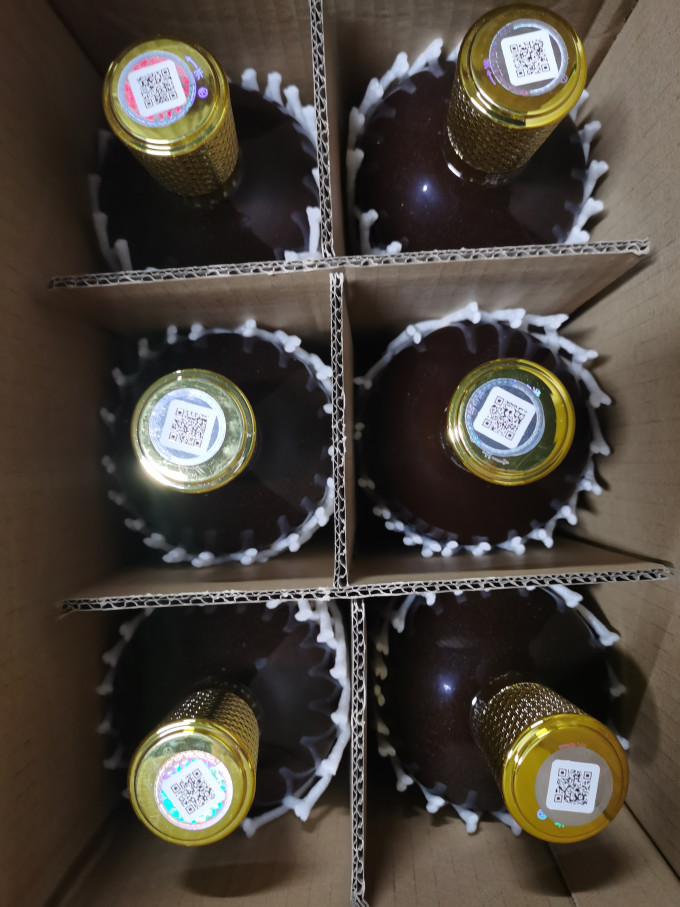 白酒