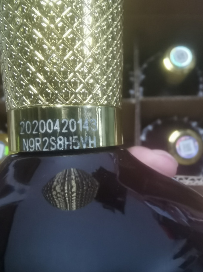 白酒
