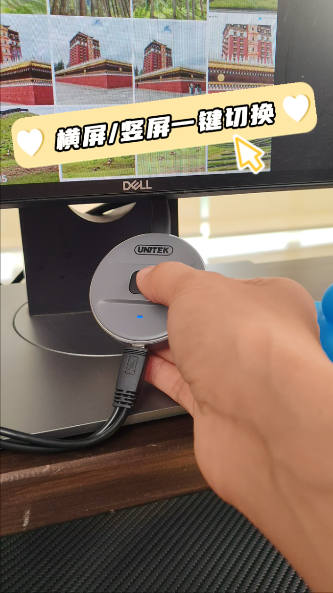 线缆