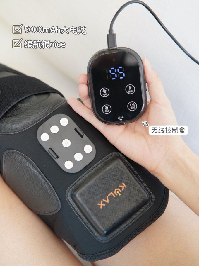 按摩器