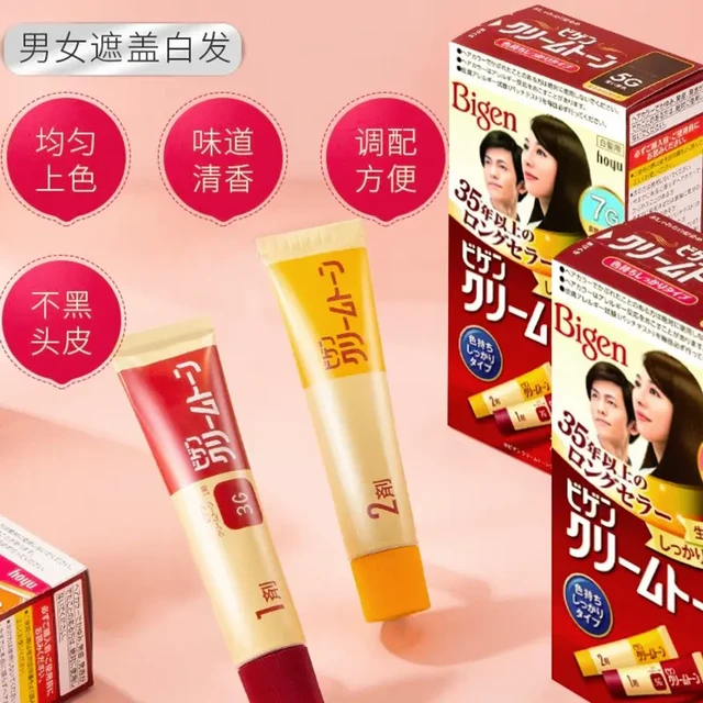 精选好物，品质有保证
