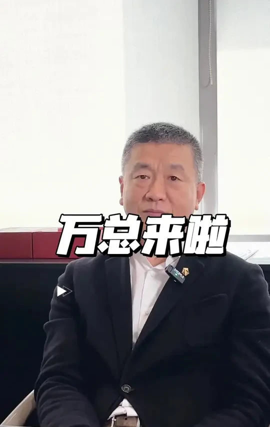 新号开播准备中哦～欢迎大家关注雅昌艺术书画艺品～#书画 #雅昌 #北京雅昌艺术中心