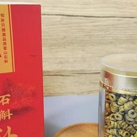 小心！铁皮石斛食用不当有风险，这些禁忌你必须知道！