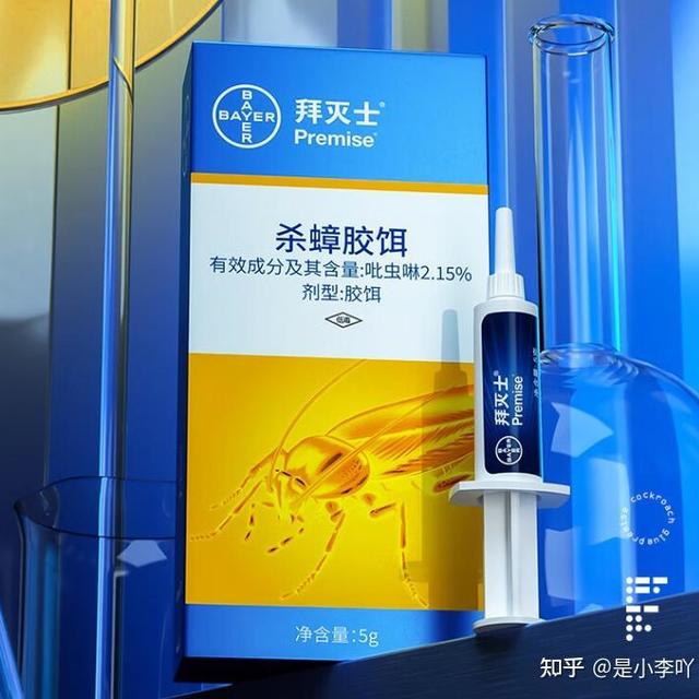 蟑螂药哪种最好用？10款效果超好的灭蟑螂药推荐