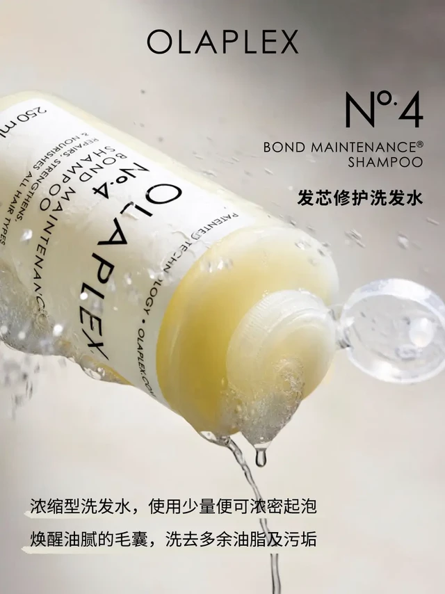 这不就水灵灵地洗上了！