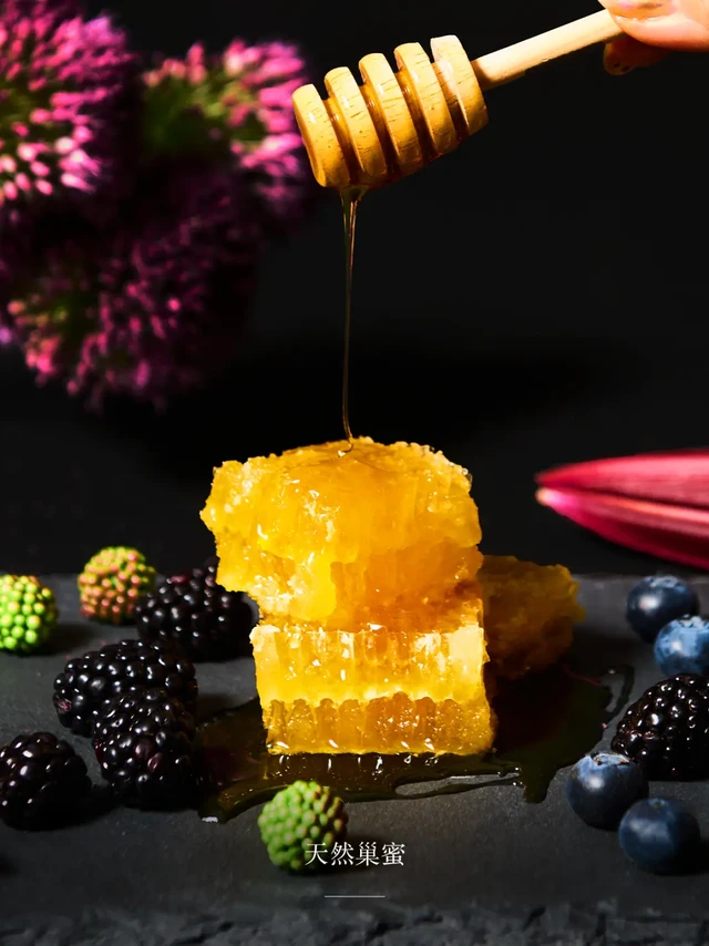 佳节臻蜜 🍯