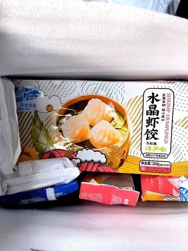 超鲜美！小霸龙水晶虾饺
