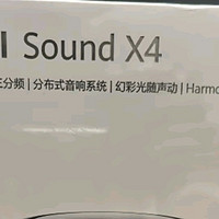 华为Sound X4 韵律黑：音符跃动的艺术杰作