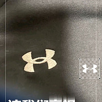 🎒安德玛Under Armour Undeniable 3.0训练包，健身旅行两不误！🏋️‍♂️