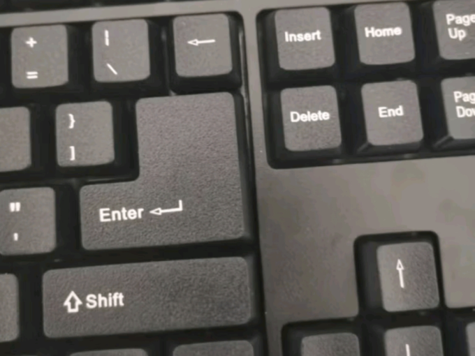 键盘