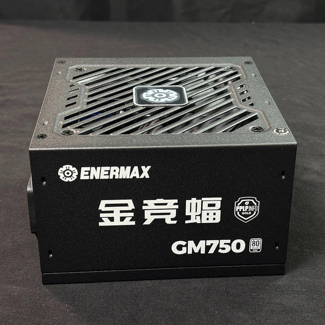 ATX3.1电源是否值得购买？安耐美金竞蝠GM850W给你答案