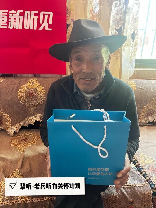 妈妈居然因为这个要求我给她买助听器