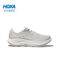 HOKA ONE ONE 双11狂欢盛典，爆款直降，平台限时补贴低至54折起