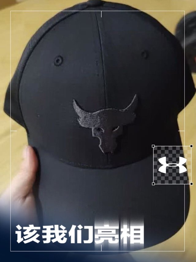 安德玛 Project Rock 强森男子训练运动帽令人眼前一亮。