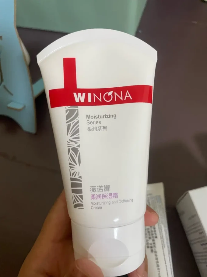 面霜