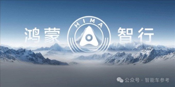 奥迪轿车