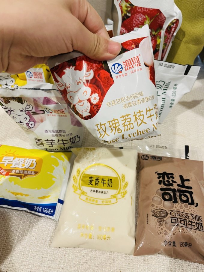 乳饮料