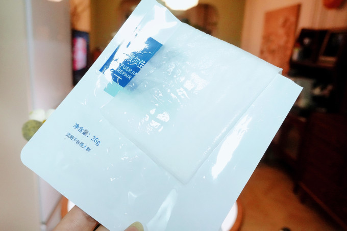 敷尔佳面膜面贴
