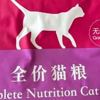 玫斯（metz）猫粮无谷天然猫粮成猫幼猫全阶段鲜肉孕猫全价奶糕猫粮 全猫粮1.5KG（全阶段）