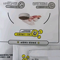 诚实一口P40 PLUS零肉粉全期全价鲜肉冻干猫粮鸽肉味1.5kg