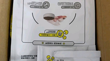 诚实一口P40 PLUS零肉粉全期全价鲜肉冻干猫粮鸽肉味1.5kg