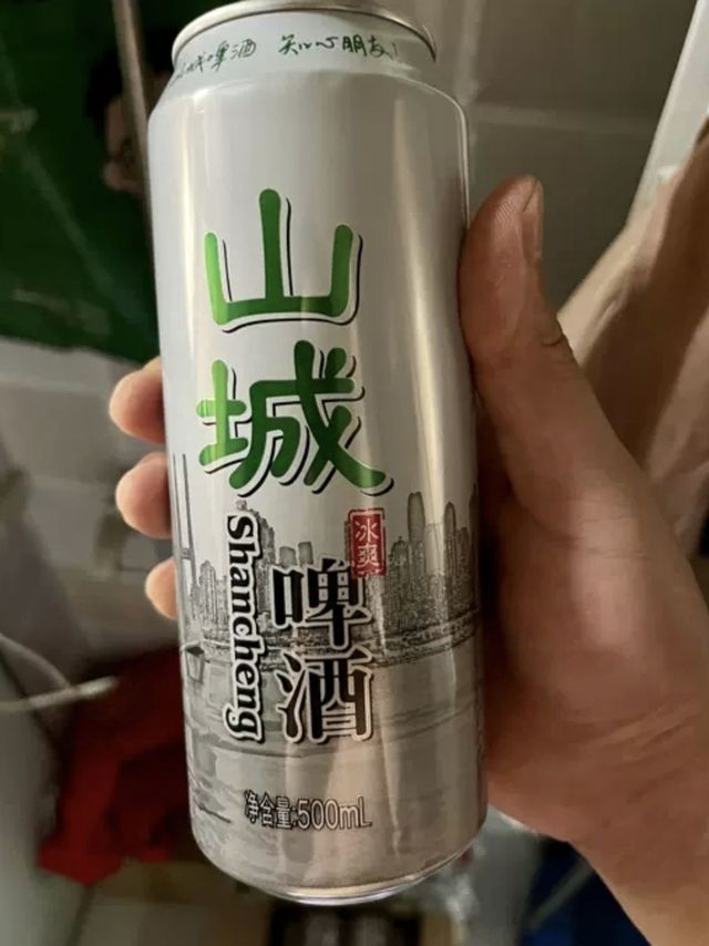 喝出幸福感，啤酒的魅力何在？