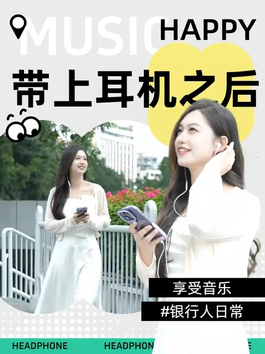 唯美和流行 你选择哪一个 #音乐 #氛围感 #流行音乐 #洗脑神曲