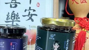 秋季养生“膏”招护航，华陀鉴膏方赋能全身机能新升