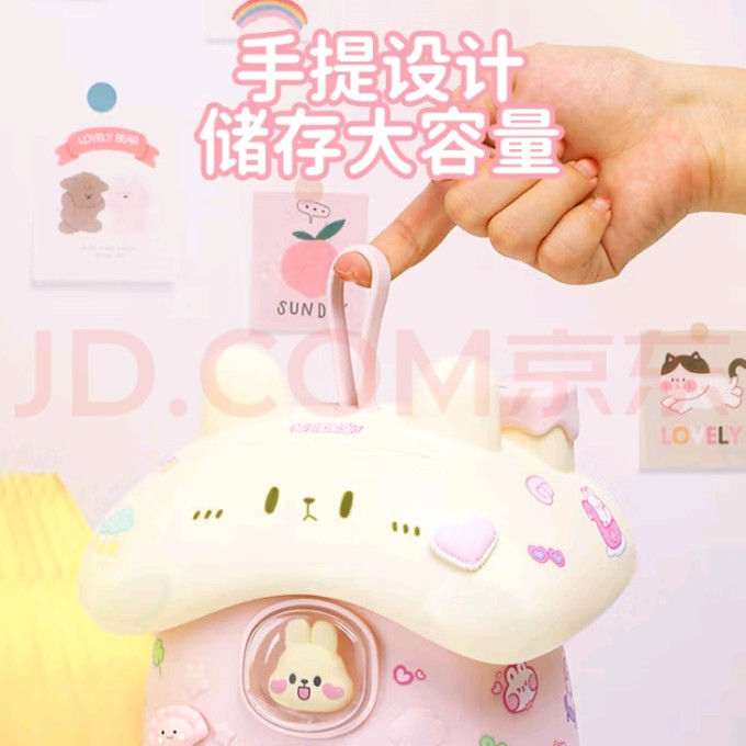 益智玩具