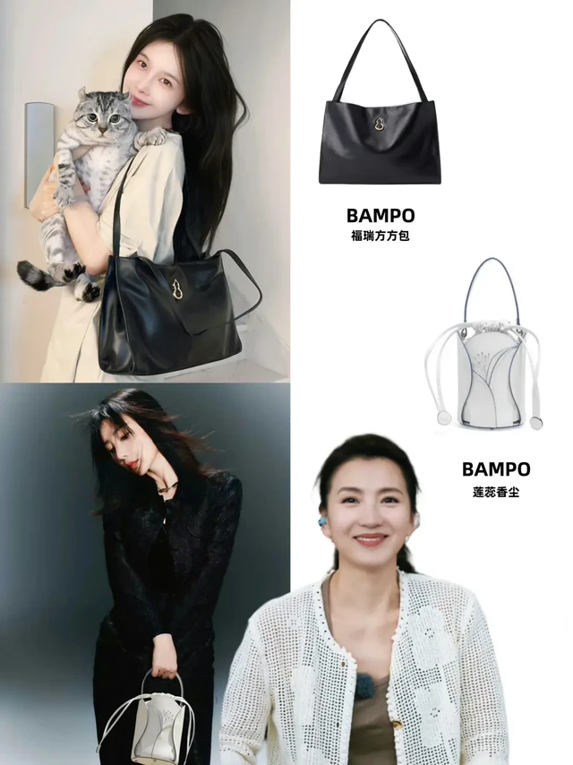 女明星爱背的小众包，方方包好看又实用！！
