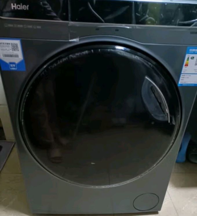 滚筒洗衣机