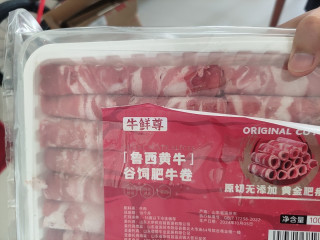 名头再长也不行，这款牛肉卷以后再也不会买了