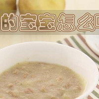 宝宝辅食大揭秘：哪些健康美味的辅食能让宝宝爱不释口？