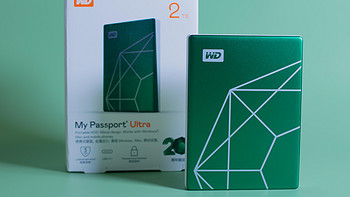 时光印记，绿宝石之光 —— 西数My Passport Ultra 移动硬盘20周年限定版